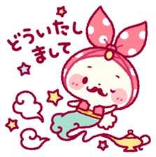 Mochizukin-chan Message Stickers sticker #15647564