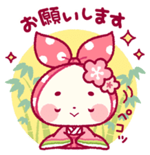 Mochizukin-chan Message Stickers sticker #15647565
