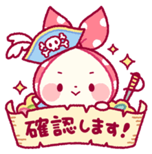 Mochizukin-chan Message Stickers sticker #15647567