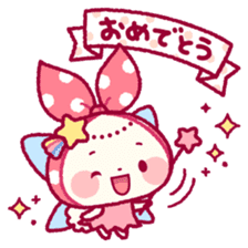 Mochizukin-chan Message Stickers sticker #15647568