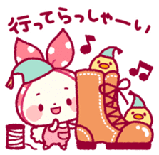 Mochizukin-chan Message Stickers sticker #15647571