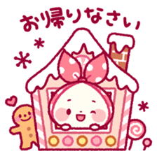 Mochizukin-chan Message Stickers sticker #15647572