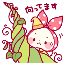 Mochizukin-chan Message Stickers sticker #15647574