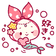 Mochizukin-chan Message Stickers sticker #15647578