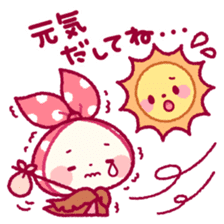 Mochizukin-chan Message Stickers sticker #15647580