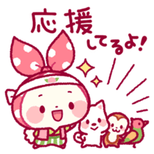 Mochizukin-chan Message Stickers sticker #15647581