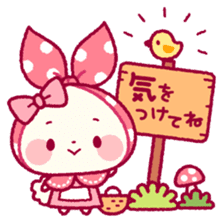Mochizukin-chan Message Stickers sticker #15647583