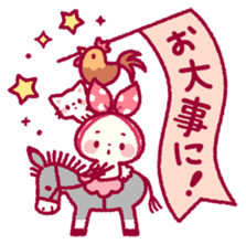 Mochizukin-chan Message Stickers sticker #15647584