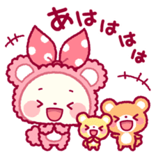 Mochizukin-chan Message Stickers sticker #15647586