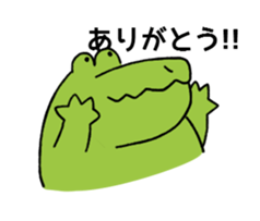 A funny crocodile 4 sticker #15647600