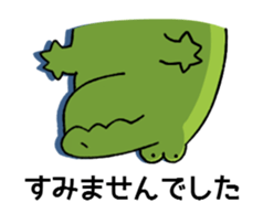 A funny crocodile 4 sticker #15647601