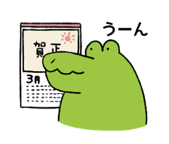 A funny crocodile 4 sticker #15647607