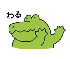 A funny crocodile 4 sticker #15647608
