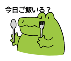 A funny crocodile 4 sticker #15647610