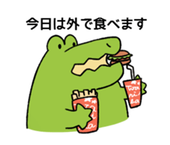 A funny crocodile 4 sticker #15647611
