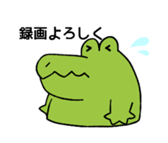 A funny crocodile 4 sticker #15647615