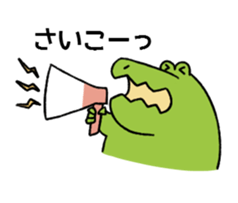 A funny crocodile 4 sticker #15647617