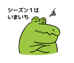 A funny crocodile 4 sticker #15647618