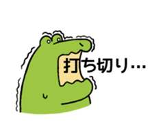 A funny crocodile 4 sticker #15647619