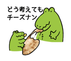 A funny crocodile 4 sticker #15647626