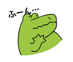 A funny crocodile 4 sticker #15647628