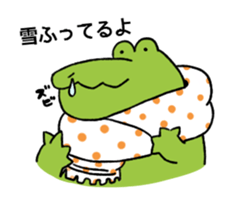 A funny crocodile 4 sticker #15647631
