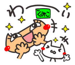 Name stamp.[Kumiko] sticker #15647796