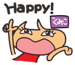 Name stamp.[Kumiko] sticker #15647811