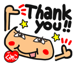 Name stamp.[Kumiko] sticker #15647814