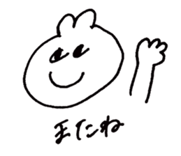 strange eyes rabbit sticker #15647827