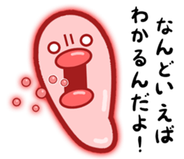 Cod roe mother & son sticker #15647853