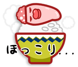 Cod roe mother & son sticker #15647857