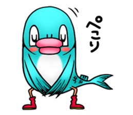 Tobiuo-kun from Shimane sticker #15647859