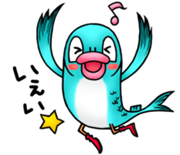 Tobiuo-kun from Shimane sticker #15647866
