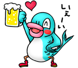 Tobiuo-kun from Shimane sticker #15647868