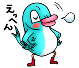 Tobiuo-kun from Shimane sticker #15647885