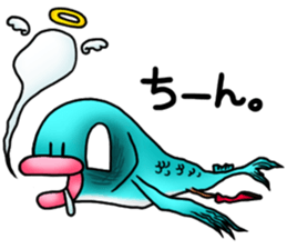 Tobiuo-kun from Shimane sticker #15647886
