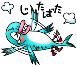 Tobiuo-kun from Shimane sticker #15647889