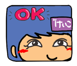 Name stamp.[Keiko] sticker #15647955