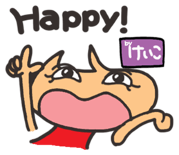 Name stamp.[Keiko] sticker #15647987