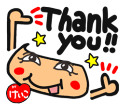 Name stamp.[Keiko] sticker #15647990