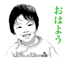 Sowa's Sticker sticker #15648034