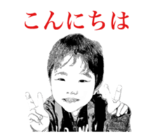 Sowa's Sticker sticker #15648035