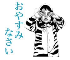 Sowa's Sticker sticker #15648036