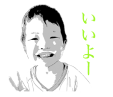 Sowa's Sticker sticker #15648039