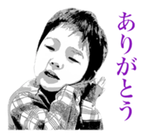 Sowa's Sticker sticker #15648040