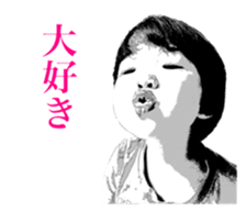 Sowa's Sticker sticker #15648041