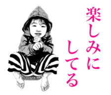 Sowa's Sticker sticker #15648042