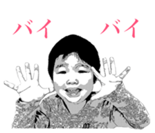 Sowa's Sticker sticker #15648043