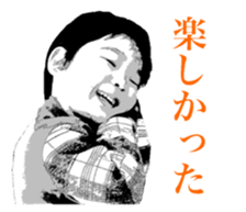 Sowa's Sticker sticker #15648045